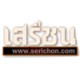 Listen to Serichon 1 free radio online