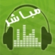 Listen to Zitouna FM 97.6 free radio online