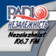 Listen to Radio Nezalezhnist 106.7 FM free radio online