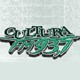 Listen to Radio Cultura 93.7 FM free radio online