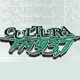 Listen to Radio Cultura 93.7 FM Radio Listen to Radio Cultura 93.7 FM free online radio