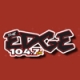 Listen to KKED 104.7 FM free radio online