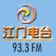 Listen to JM Radio 93.3 FM free radio online