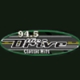 Listen to The Drive 94.5 FM free radio online