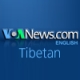 Listen to Voice of America - Tibetan free radio online