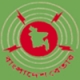 Listen to Bangladesh Betar 102.5 FM free radio online