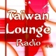 Taiwan-Lounge