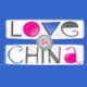 Listen to Love China Radio free radio online
