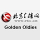 Listen to Radio Beijing Golden Oldies free radio online