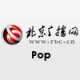 Listen to Radio Beijing Pop free radio online