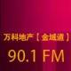 Listen to Radio Foshan 90.1  FM free radio online