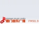 Listen to Xiamen Music 90.9 FM free radio online