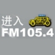 Listen to XIHU 105.4 FM free radio online