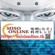 Listen to MisiOnline free radio online