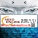 MisiOnline