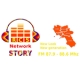 Listen to RCS Network Napoli free radio online