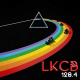 Listen to Lkcb 128.4 Classic Rock free radio online