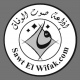 Listen to Sawtelwifak - صوت الوفاق free radio online