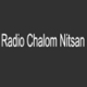 Listen to Radio Chalom Nitsan 89.3 FM free radio online