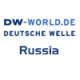 Listen to Deutsche Welle Russia free radio online
