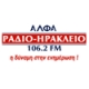 Listen to Alfa Radio 106.2 FM free radio online