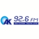 Listen to Antenna Kerkyra 92.6 FM free radio online