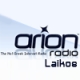 Listen to Arion Laikos free radio online