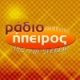 Listen to Radio Epirus 94.5 FM Radio Listen to Radio Epirus 94.5 FM free online radio