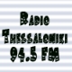 Listen to Radio Thessaloniki 94.5 FM free radio online