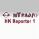Listen to HK Reporter Myradio 1 free radio online