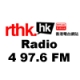 Listen to RTHK Radio 4 97.6 FM free radio online