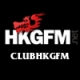 HKGFM.net - Club HKGFM
