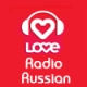 Listen to Love Radio Russian free radio online