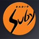 Listen to Suby Nice free radio online
