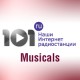 Listen to 101.ru Musicals free radio online