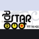 Listen to Radio Star 2000 99.4 FM free radio online