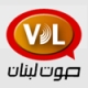 Listen to La Voix du Liban 93.3 FM free radio online