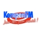 Listen to Kempen 97.2 FM free radio online