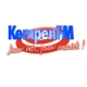 Kempen 97.2 FM