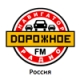 Listen to Radio Dorognoe 107.9 FM free radio online