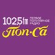 Listen to Radio Popsa 102.5 FM Listen to Radio Popsa 102.5 FM free online