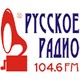 Russkoe Radio 102.9 FM