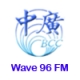 BCC Wave 96 FM