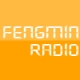 Fengmin Radio