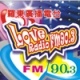 Love Radio 90.3 FM