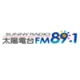 Sunny Radio 89.1