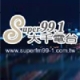 Super FM 99.1