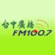 Taichung Radio 100.7 FM