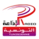 Radio Tunis Chaine Internationale