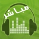 Zitouna FM 97.6